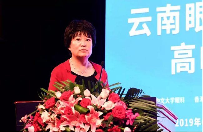 首個(gè)“一帶一路”疑難眼病會(huì)診中心成立 7國(guó)眼科領(lǐng)軍人齊聚昆明
