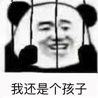 孩子視力悄悄被偷走，及時矯正很重要！