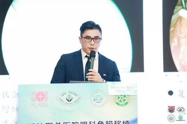 Marcus Ang（Singapore）——新加坡國家眼科中心