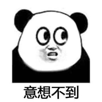 誰說白內(nèi)障只是老年人的專利？兒童也會有