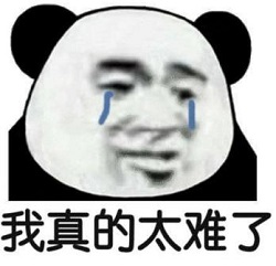 有一種眼病叫弱視，錯(cuò)過年紀(jì)就很難治了