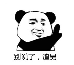 有一種眼病叫弱視，錯(cuò)過年紀(jì)就很難治了
