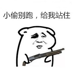 青光眼復發(fā)