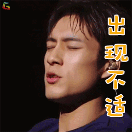 濫用眼藥水，當心青光眼找上門！