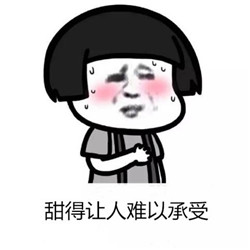 糖尿病引起白內障