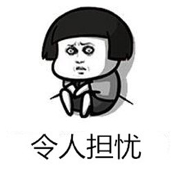 先天性白內(nèi)障