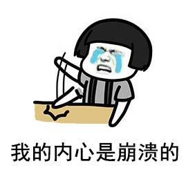小孩也會得白內(nèi)障嗎