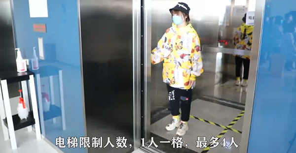 我們用心，請您放心——北京希瑪眼科開診實(shí)況
