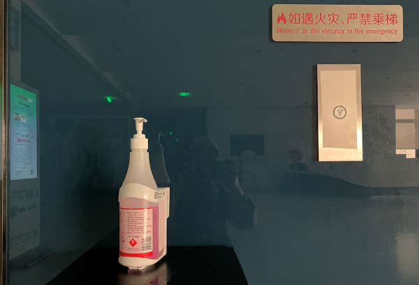 我們用心，請您放心——北京希瑪眼科開診實(shí)況