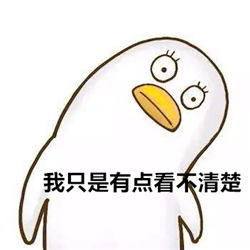 眼球震顫的表現
