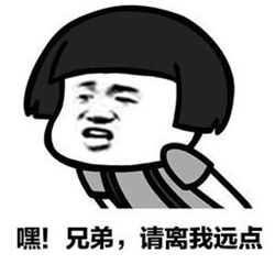 紅眼病會(huì)傳染嗎