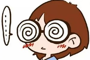 試試這幾種按摩方法幫助你遠(yuǎn)離近視
